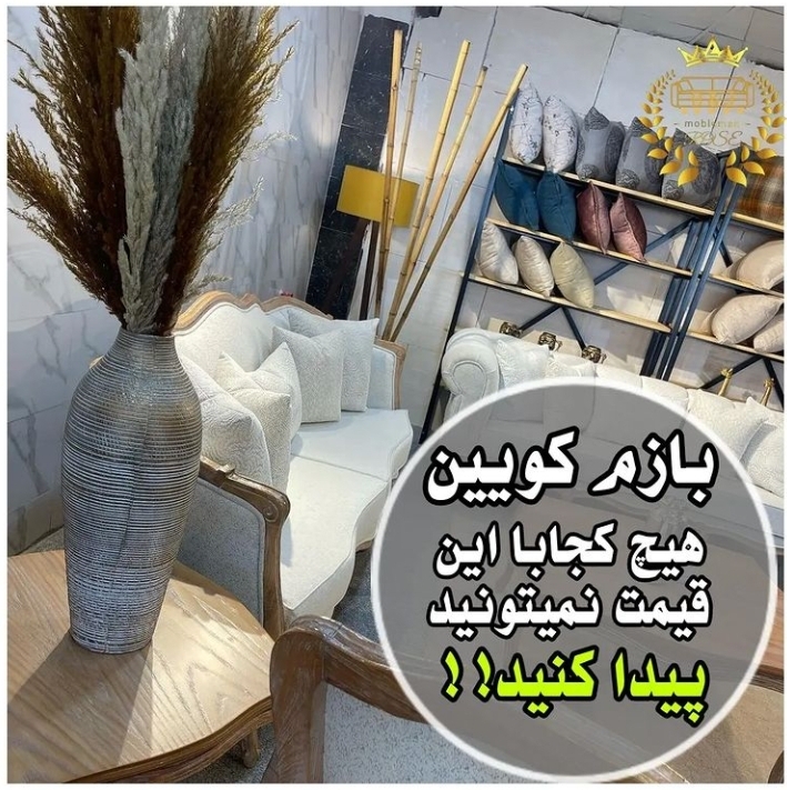 Screenshot_۲۰۲۲۰۹۰۷-۱۹۰۴۰۰_Instagram