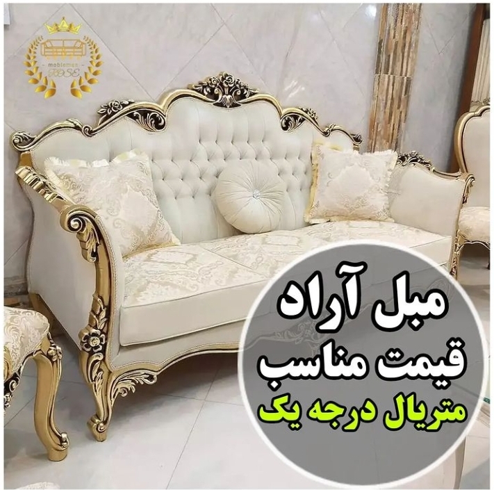 Screenshot_۲۰۲۲۰۹۰۷-۱۹۰۴۲۰_Instagram